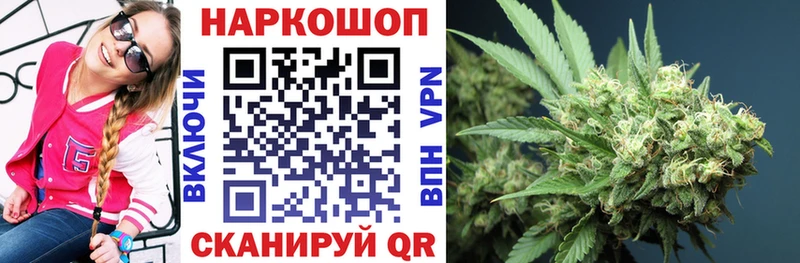 Хочу наркоту Темрюк Канабис АМФЕТАМИН А ПВП OMG рабочий сайт Меф мяу мяу ГАШИШ