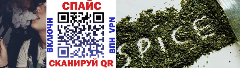 БУТИРАТ 99%  Темрюк 