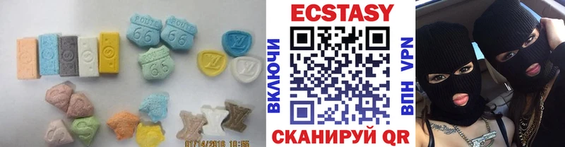 KRAKEN как зайти  Темрюк  Ecstasy ешки 