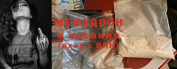 кокаин премиум Алексеевка