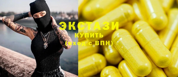 мдма Михайлов