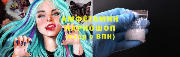 дурь Михайловск