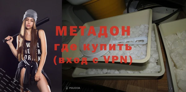 героин Алексин