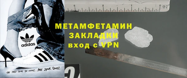 дурь Михайловск