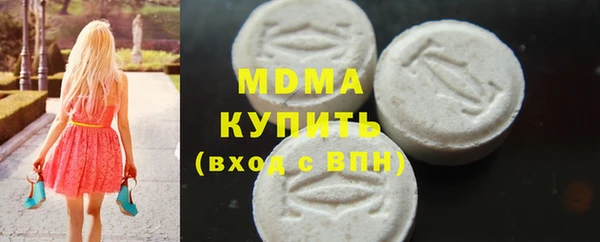 COCAINE Алзамай