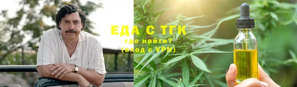 героин Алексин
