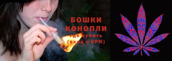 кокаин премиум Алексеевка
