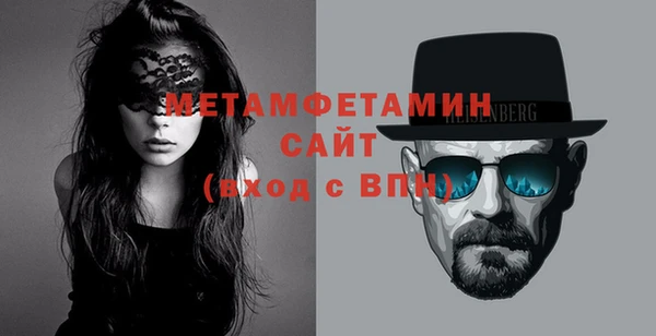 мдма Михайлов