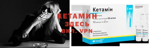 мдма Михайлов