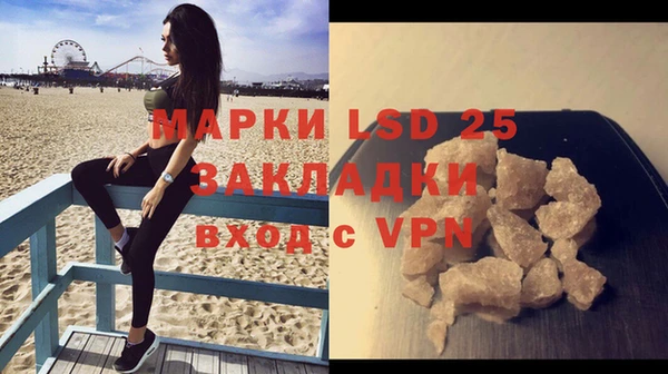 COCAINE Алзамай