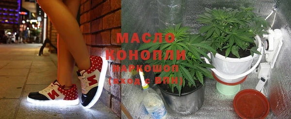 кокаин премиум Алексеевка