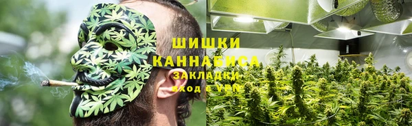 COCAINE Алзамай