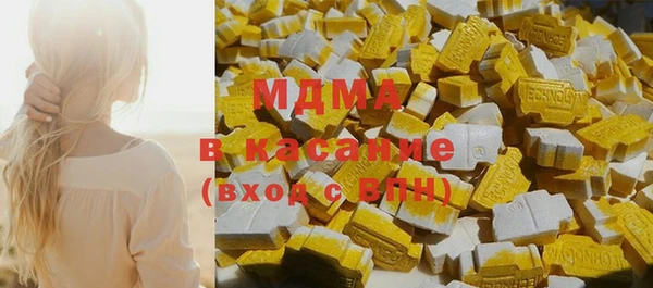 COCAINE Алзамай