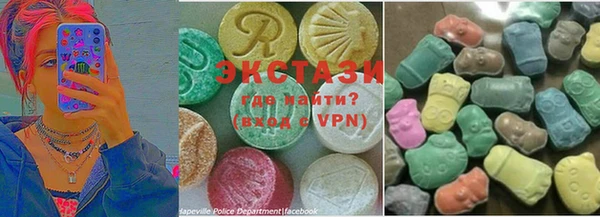 героин Алексин
