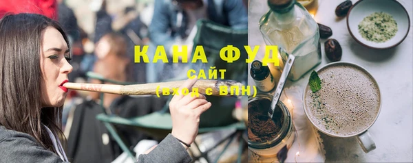 кокаин премиум Алексеевка