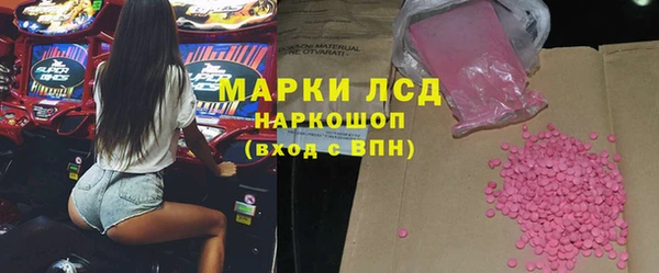 COCAINE Алзамай