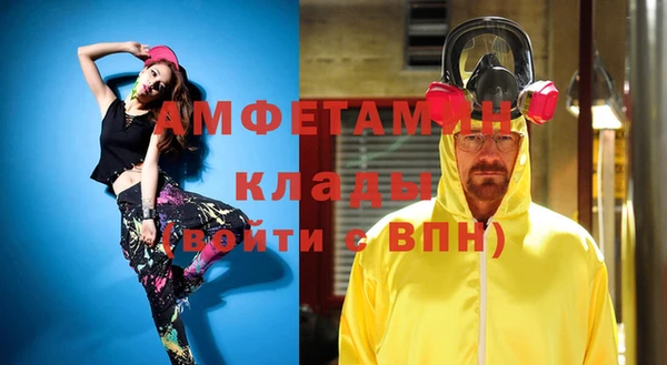 героин Алексин