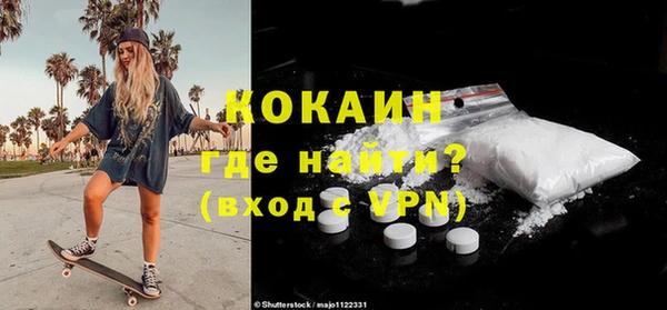 мдма Михайлов