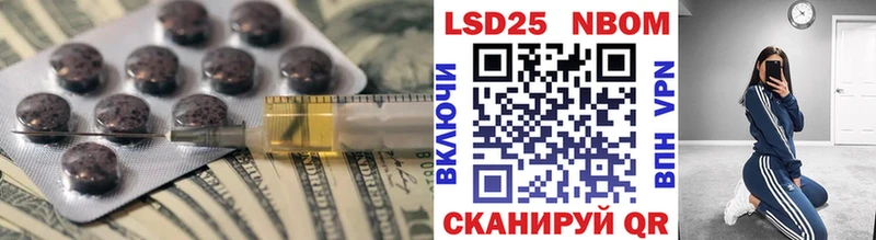 мега ссылка  Темрюк  ЛСД экстази ecstasy  где купить наркоту 
