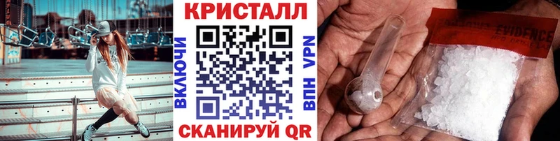 цена   мега ТОР  Метамфетамин витя  Темрюк 
